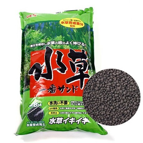 Phân nền Gex xanh thủy sinh bao 2kg- 4kg-8kg