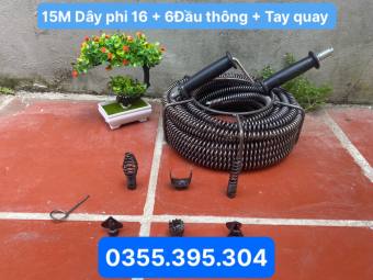 Dây thông cống 15M lò xo dùng tay quay ( 15M Dây phi 16 + 6đầu thông+ tay quay )