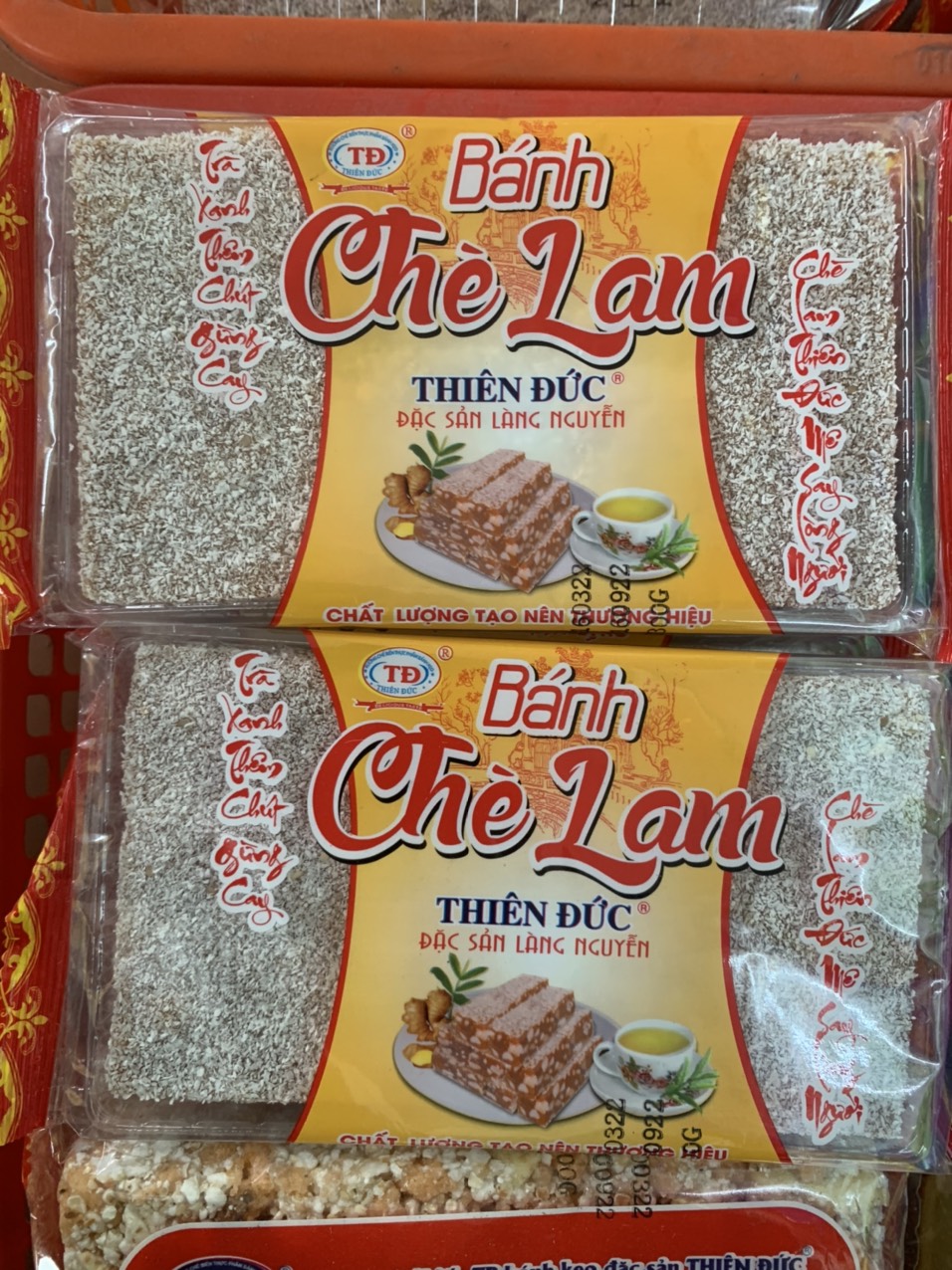 Bánh chè lam đặc sản làng nguyễn 300g