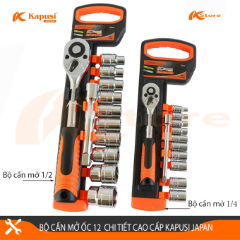 BỘ TUÝP KHẨU 12 CHI TIẾT KAPUSI JAPAN JAPAN - BỘ TAY VẶN KÈM KHẨU VẶN ỐC, Tuýp mở bulong, Bộ điếu mở ốc, Bộ khẩu mở siết ốc, Bộ tuýp Nhật Bản, Bộ tuýp sửa xe máy, Bộ khẩu tuýp