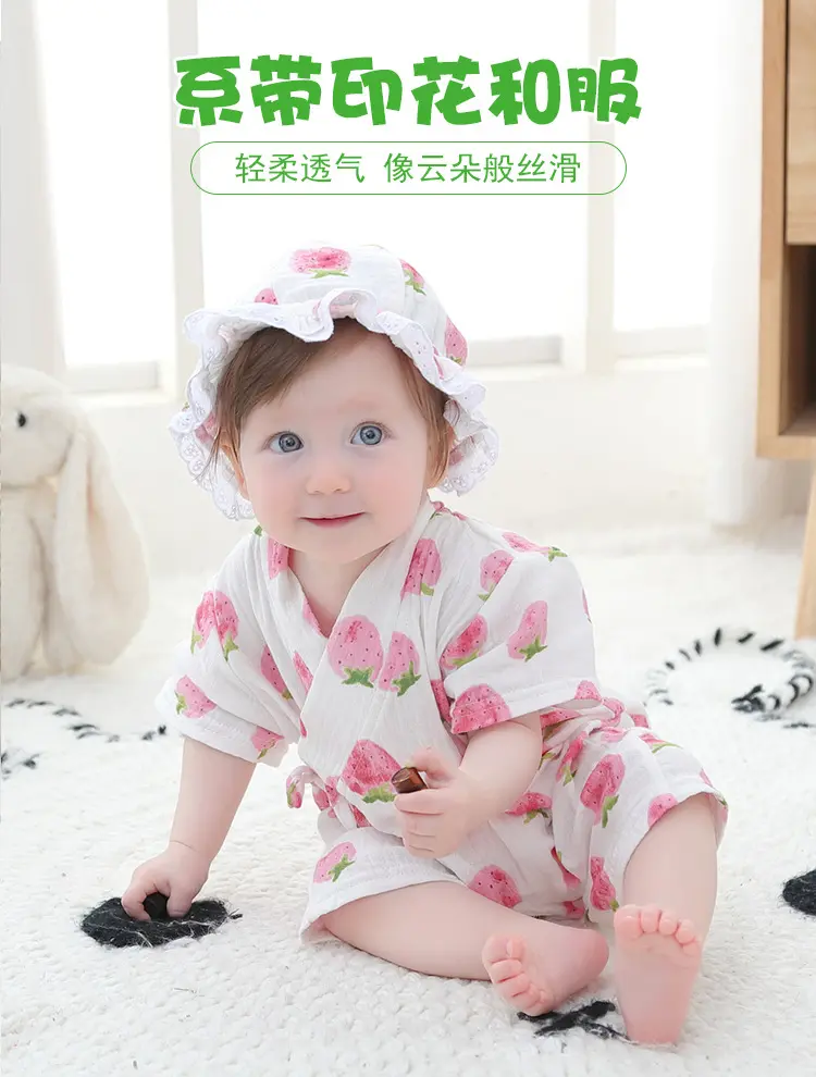 infant summer pajamas