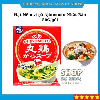 Hạt Nêm vị gà Ajinomoto Nhật Bản 50g/gói
