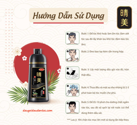 KOMI - DẦU GỘI PHỦ BẠC THẢO DƯỢC ĐEN TÓC - 500ML