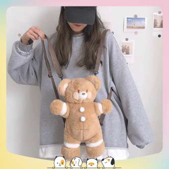 Balo Gấu Bông Hình Con Gấu Dễ Thương