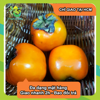 Hồng chín Đà Lạt - 1kg