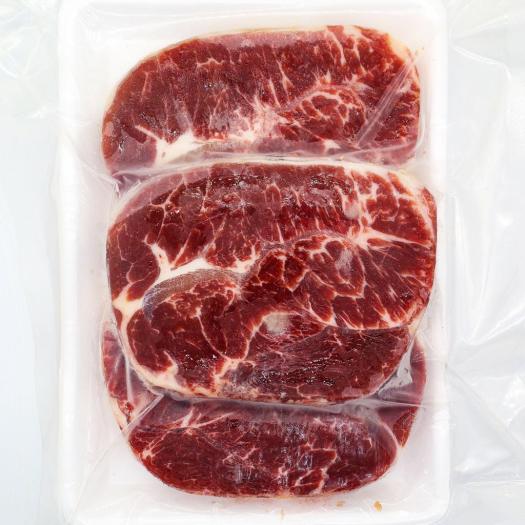 Thịt bò nạm mềm - chế biến bò lúc lắc cực ngon, bò kho, xào tỏi, xào hành... rất ngon - Matafood