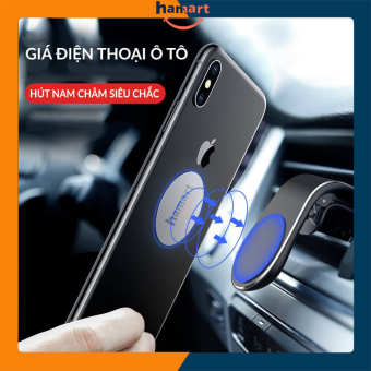 Giá Đỡ Điện Thoại Trên Ô Tô Hamart Kẹp Hút Nam Châm Siêu Chắc Tiện Lợi Mẫu 2023