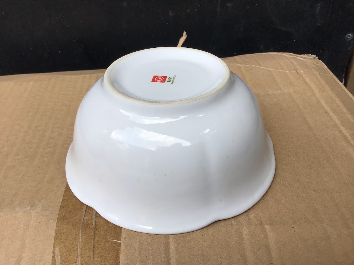 Tô sứ trắng cao cấp 7 inch