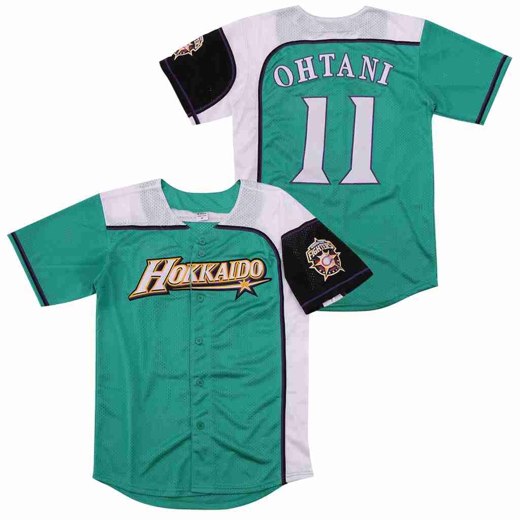 2022-2023 Hokkaido Nippon Ham Fighters Jersey Home