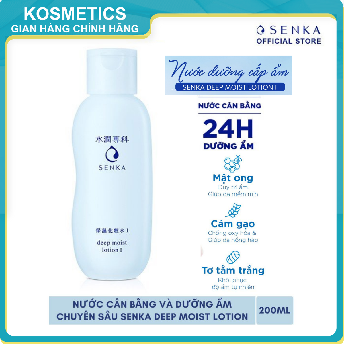Nước cân bằng và dưỡng ẩm chuyên sâu SENKA Deep Moist Lotion 200ml
