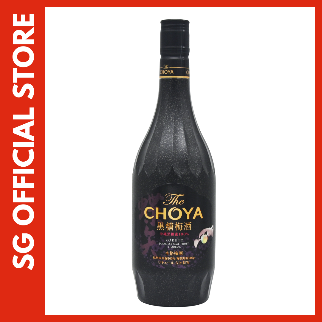 The CHOYA French Oak 2016 700ml | Lazada Singapore