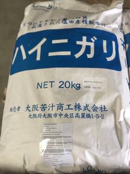 Muối Nigari Nhật Bản 2kg tạo đông đậu hũ