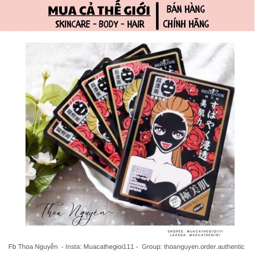 Mặt nạ dưỡng ẩm trắng da Sexy Look
