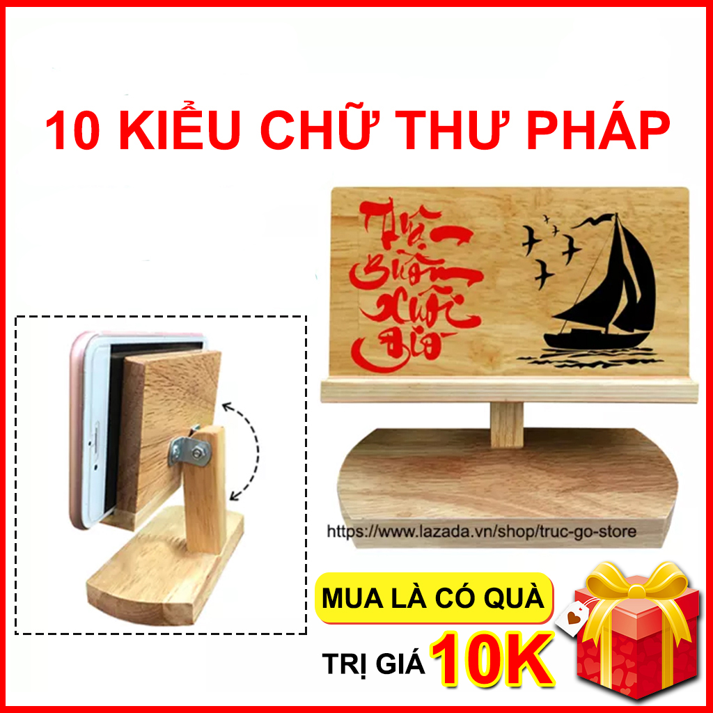 Kệ đỡ điện thoại bằng gỗ viết chữ thư pháp xem phim nghe nhạc tiện lợi - 10 kiểu chữ tự chọn