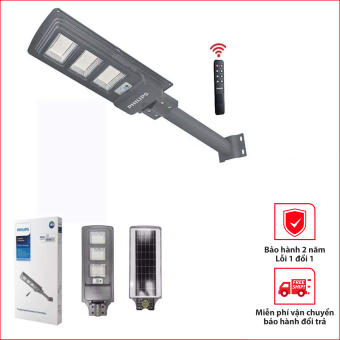 Philips BRC010 100w, 200w, 400w,Đèn đường năng lượng mặt trời Philips Essential SmartBright .Tất cả trong một Đèn đường năng lượng mặt trời .Đèn đa năng với bảng năng lượng mặt trời và điều khiển từ xa Đèn đường
