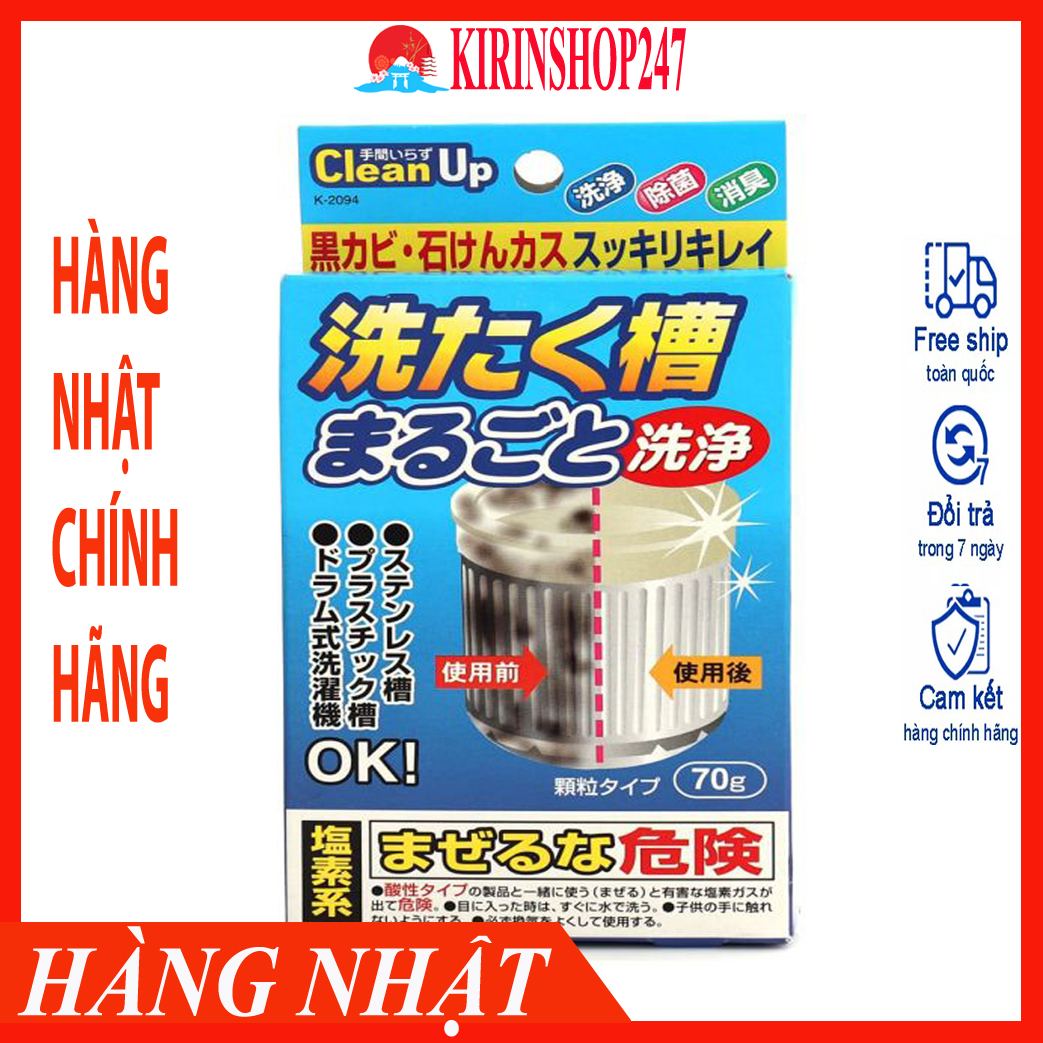 Gói tẩy vệ sinh lồng giặt 70g Hàng Nhật