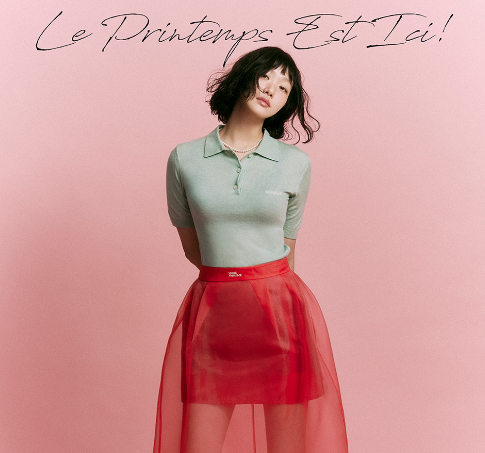 CHEMISE SLIM EN TRICOT MARDI MERCREDI PIQUET (Nouveauté 2025)