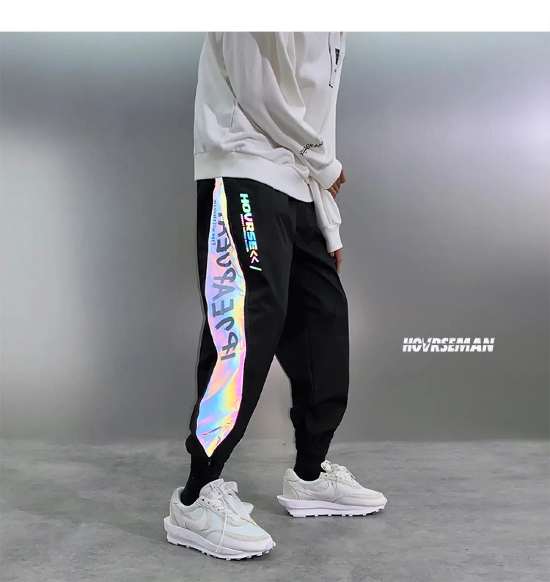 large long sweatpants