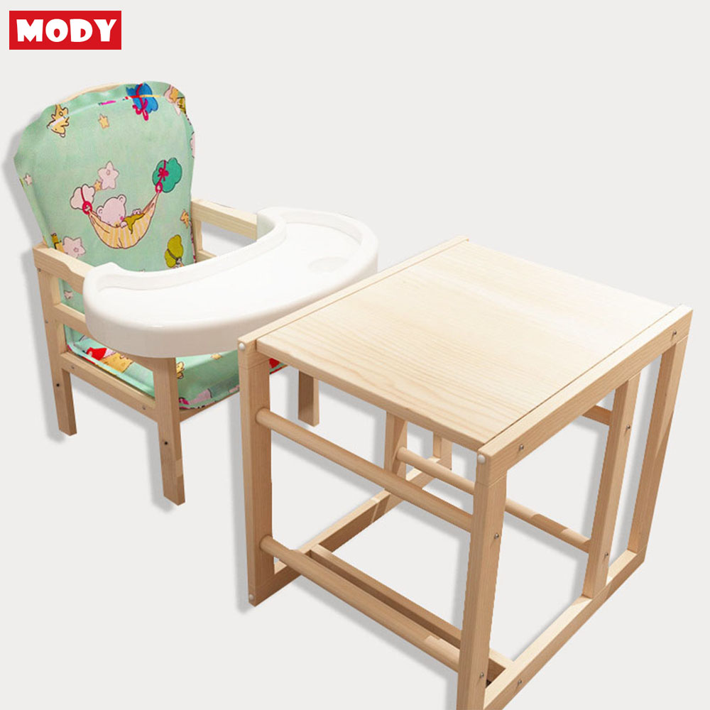 Ghế ăn dặm bằng gỗ đa năng kèm đệm và khay ăn cho bé Mody M484295 màu ngẫu