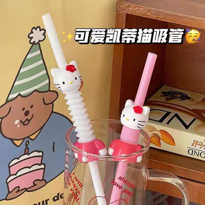 Ống hút hoạt hình dễ thương