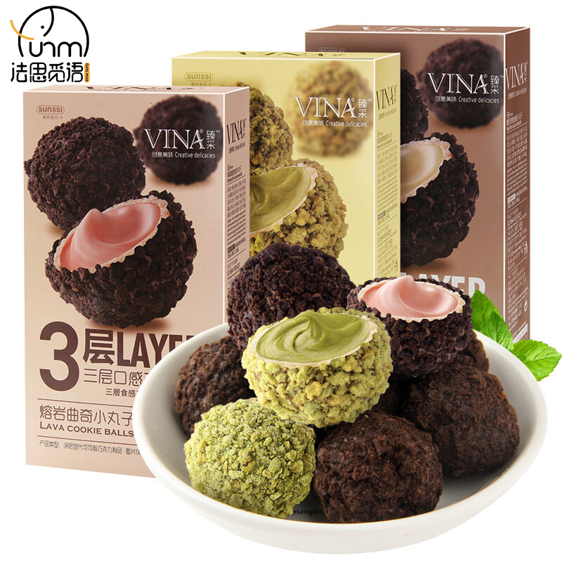 Fasimiyu 100g ขนมดังบนอินเทอร์เน็ต คุกกี้ป๊อปปิ้ง บิสกิตลูกเล็ก นุ่มกรอบและสอดไส้ด้วยช็อกโกแลต 3 รสชาติ ราคา 59 บาท*ส่งฟรี