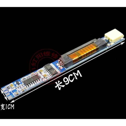 Cao áp Laptop đa năng (Không bảo hành)