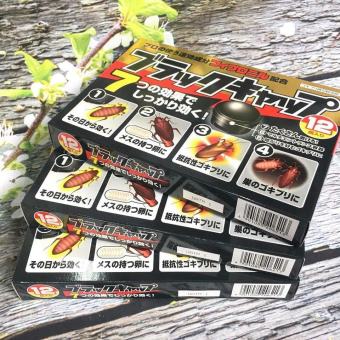 Hộp 12 viên diệt gián Nhật Bản,Hộp diệt dán - Thuốc diệt gián Nhật Bản hộp 12 viên - THUỐC DIỆT GIÁN CỦA NHẬT KO CÓ MÙI ĐỘC HẠI - [ HÀNG TỐT] HỘP 12 VIÊN DIỆT GIÁN NHẬT BẢN - THUỐC DIỆT GIÁN AN TOÀN THÂN THIỆT VỚI MÔI TRƯỜNG