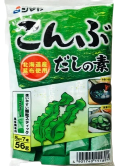 Hạt nêm rong biển Shimaya nhập Nhật - gói 56g