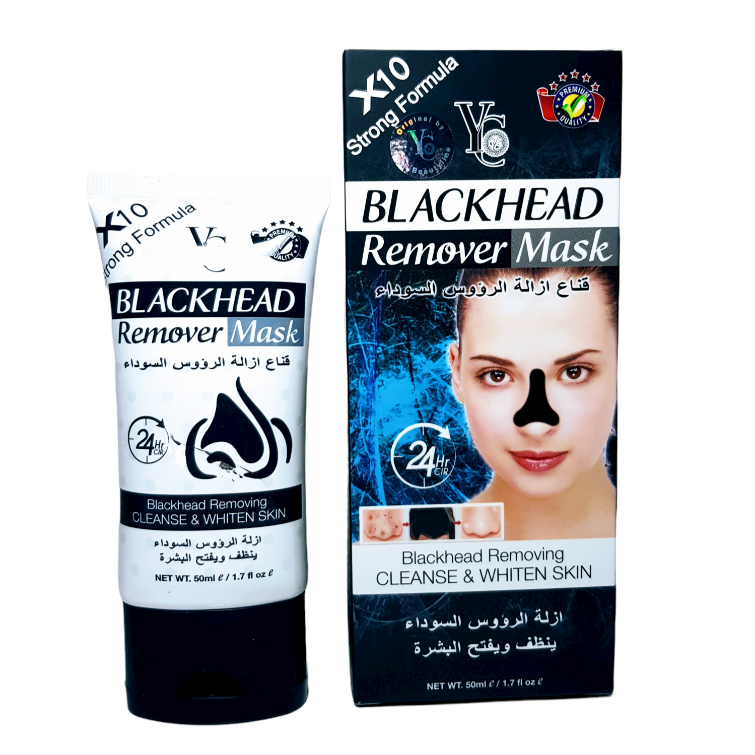 GEL MẶT NẠ LỘT MỤN CÁM VÀ MỤN ĐẦU ĐEN YC BLACKHEAD REMOVER MASK 50ML