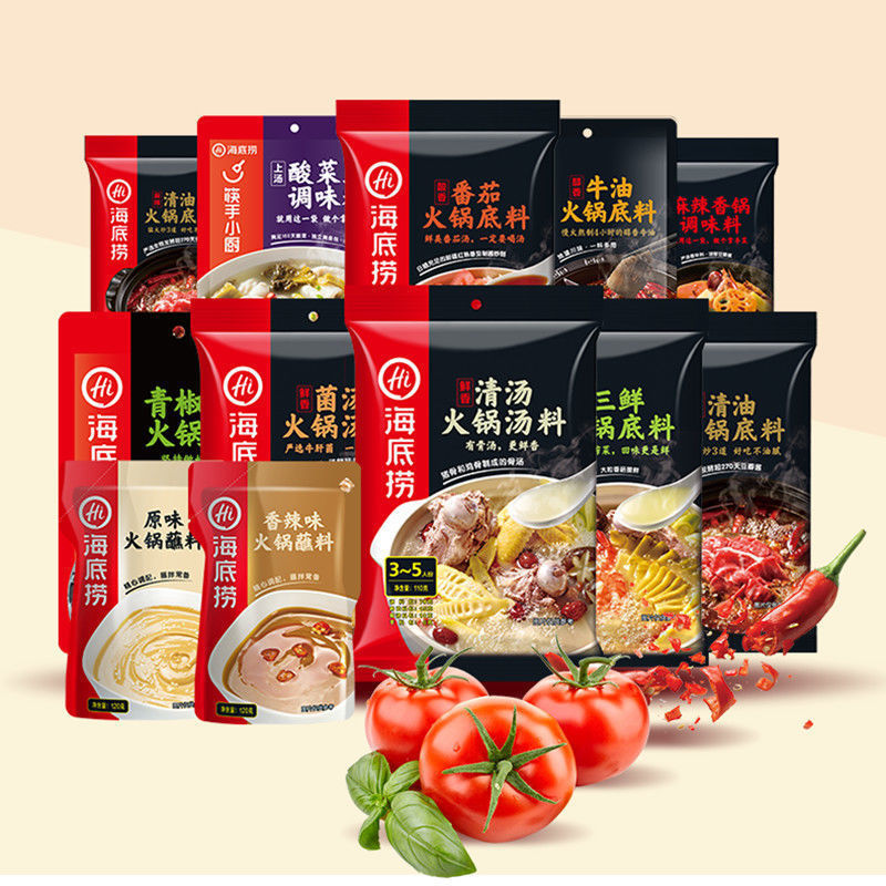 Lẩu haidilao/ lẩu hải đế lao/ lẩu tứ xuyên đủ vị