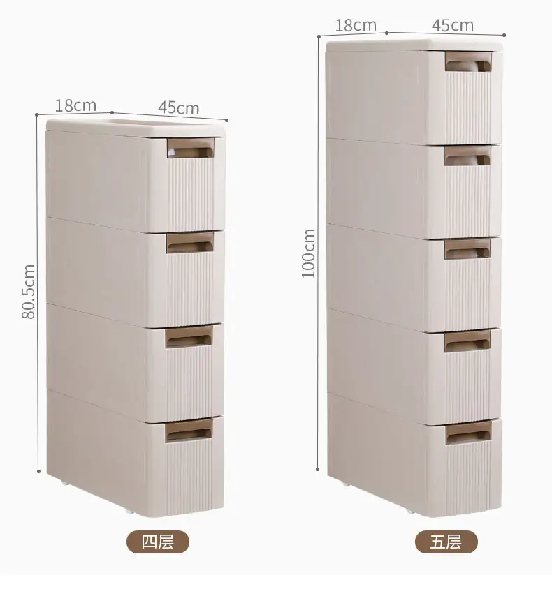 18cm Wide Kitchen Crevice Storage Cabinet Plastic Drawer Toilet Storage Cabinet Gap Narrow Cabinet Bathroom Cabinet 18cm Wide Drawer Type Slit With Pulley Lazada Singapore