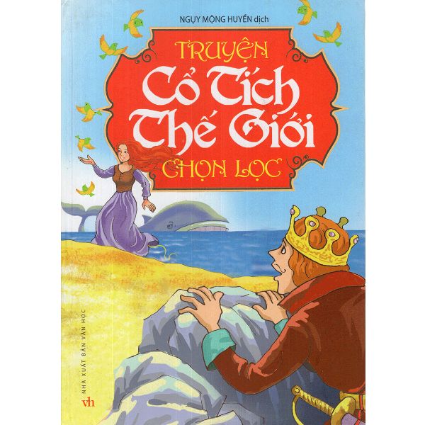Truyện cổ tích thế giới chọn lọc