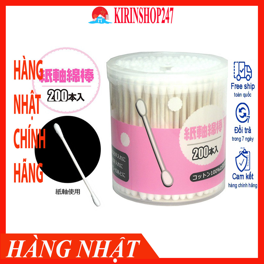 Hộp 200 bông ngoáy tai (hộp màu hồng) Hàng Nhật
