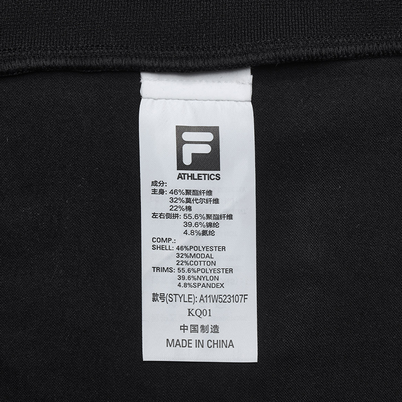 FILA CORE ATHLETICS TENNIS ELECTRONIC SWING Women Short Sleeves T-Shirt (Black) · v2