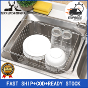 Adjustable Stainless Steel Sink Dish Rack by 