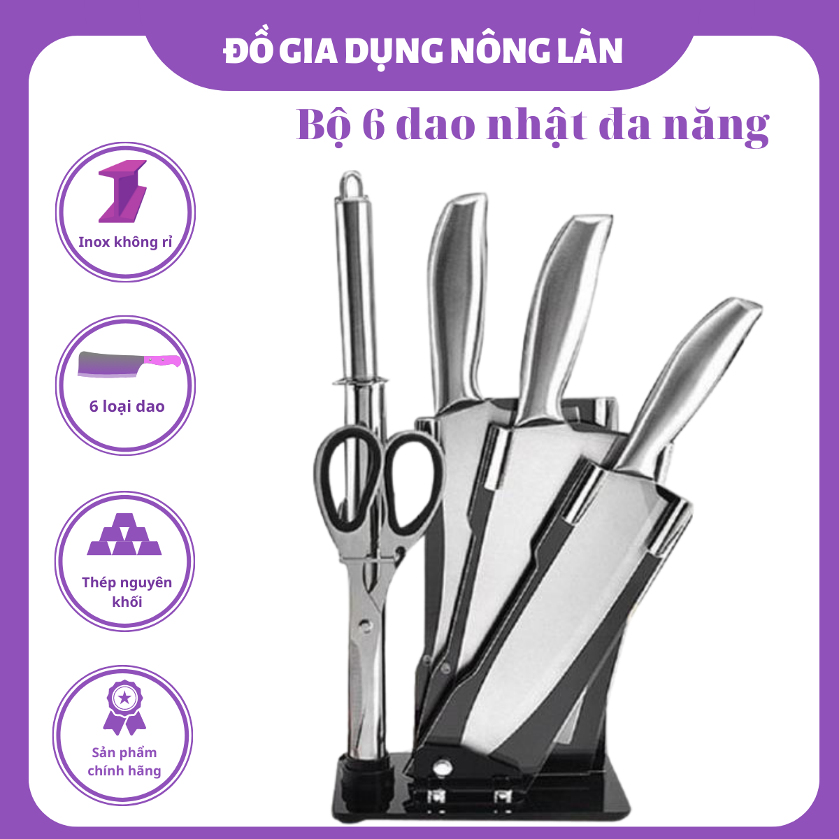 Bộ dao kéo 6 món nhật bản cao cấp, sét dao 6 món thép nhật bản chống gỉ siêu rẻ
