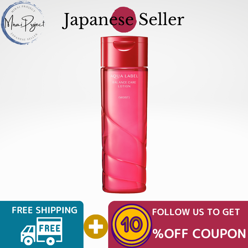 Gambar [Direct from Japan] Shiseido AQUA LABEL Balance Care Lotion M Moist, main body 200ml, refill 180ml, lotion, spot prevention, dryness, elasticity, moisturizing and rough skin care