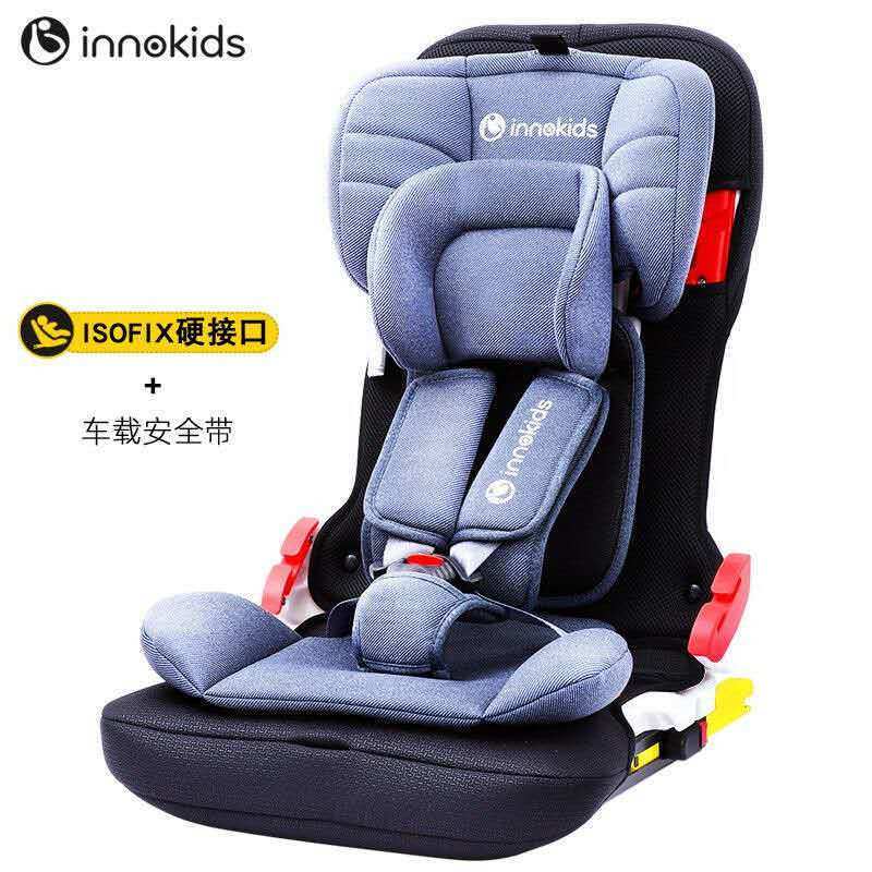 Innokids car hot sale seat