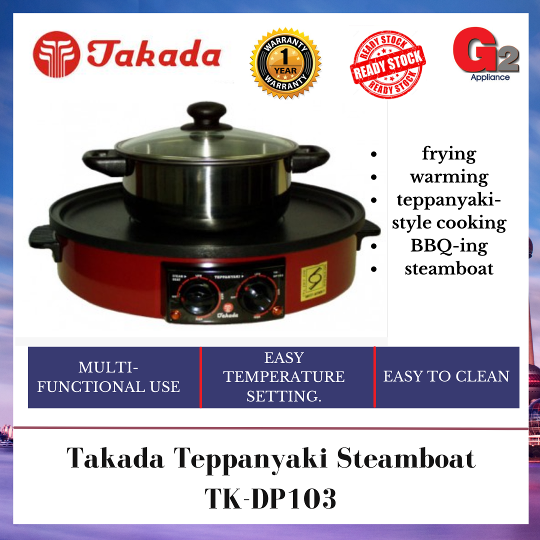 Takada Teppanyaki Steamboat TK-DP103