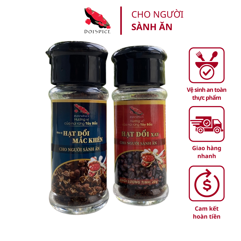 COMBO: Hạt Dổi xay (25g) + Hạt Dổi-Mắc Khén Doispice (25g)