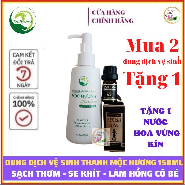 [MUA 2 TẶNG 1] Dung dịch vệ sinh DR HƯƠNG Thanh Mộc Hương mẫu mới Tặng nước hoa vùng kín