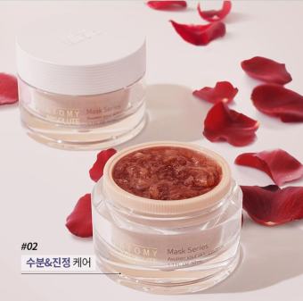Mặt nạ hoa hồng Pháp giúp trắng sáng, cấp ẩm làm dịu da của Atomy Absolute French Rose Mask 50ml