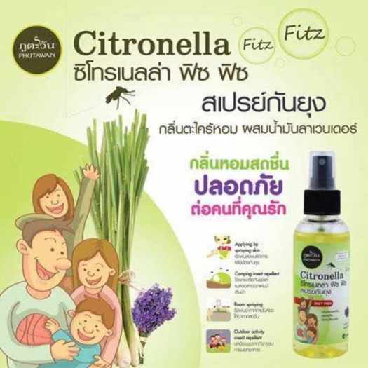 Tinh dầu xịt chống muỗi, côn trùng Phutawan Citronella Thái Lan 100ml