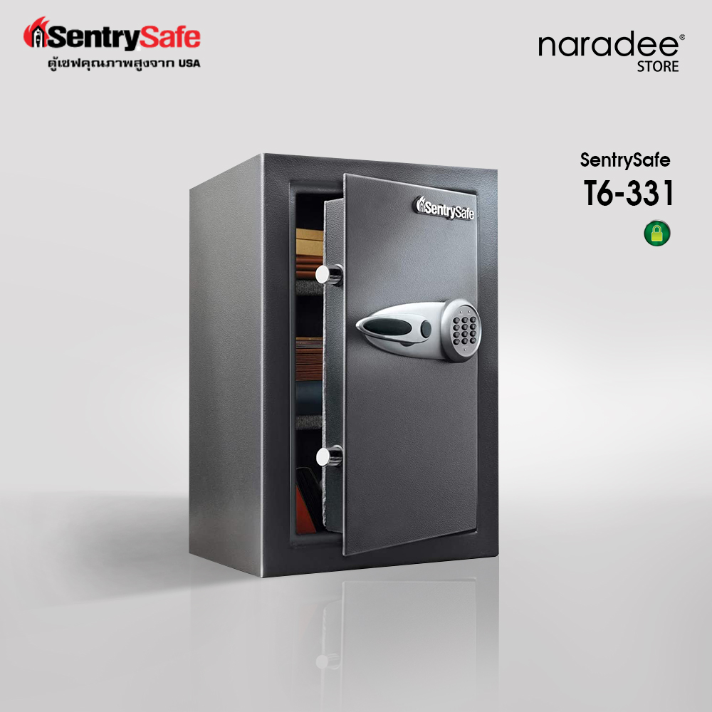 เซ็นทรี่เซฟ T6-331 ราคา 17,900 บาท*ส่งฟรี
