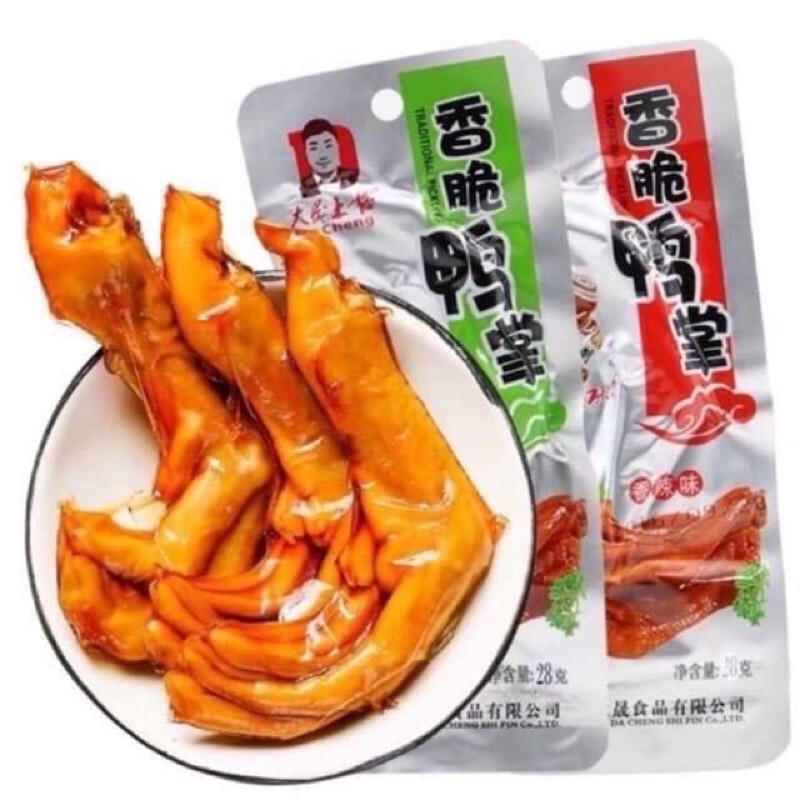 Chân vịt đỏ Dacheng - Ăn vặt Dechang
