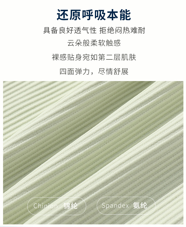 TM0078 new-06
