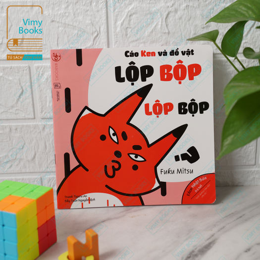 Sách - Ehon Âm Thanh - Lộp Bộp Lộp Bộp