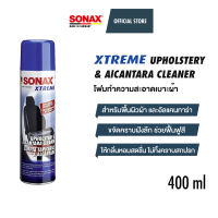 SONAX XTREME Upholstery & Alcantara Cleaner โฟมทำความสะอาดเบาะผ้า และอัลแคนทาร่า