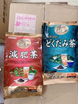 Trà Giảm Cân Lá Ổi, Trà Giảm Cân Diếp Cá, Trà Giảm Mỡ Bụng Genpi Orihiro Guava Tea Nhật Bản 60 Gói - DATECO STORE