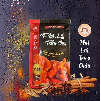 Gia Vị Phá Lấu Triều Châu 250gr
